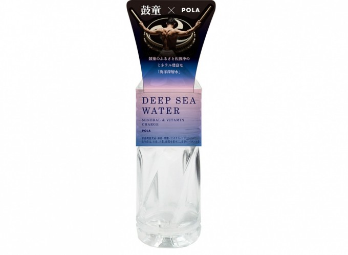 佐渡海洋深層水「ディープシーウォーター」鼓童ボトル