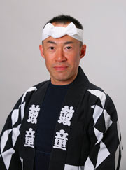 Tomohiro Mitome