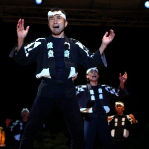 Yoshikazu FUJIMOTO