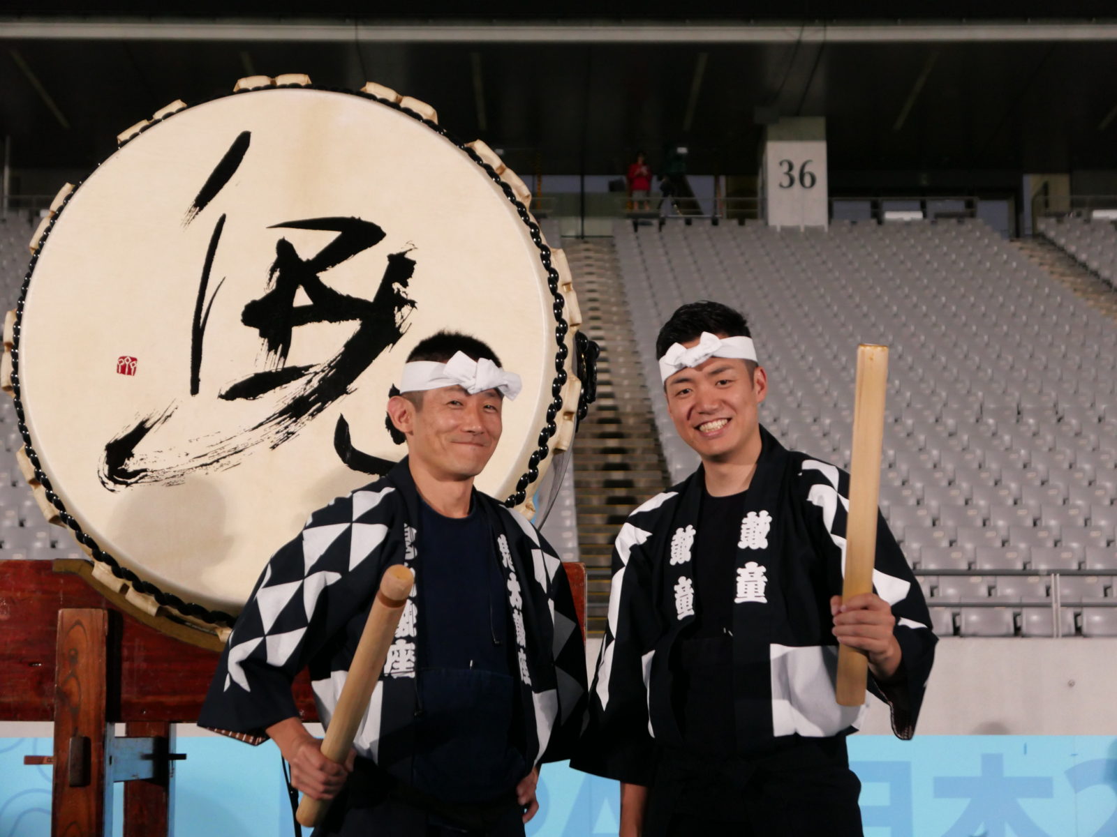 19年9月日ラグビーワールドカップ19日本大会 開会式出演 太鼓芸能集団 鼓童