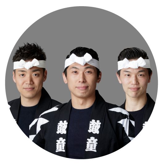 2020年2月2日（日）鼓童出演<br />「ホリエモン万博」（東京・港区六本木）
