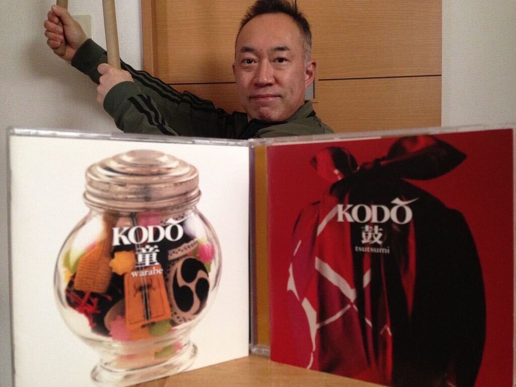 おすすめ！私の一枚（32）見留知弘／ CD『鼓』とCD『童』 – 太鼓芸能