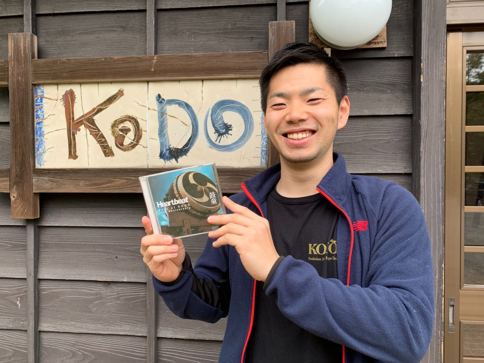 おすすめ！私の一枚（23）木村佑太／ CD『Heartbeat Best of KODO 25th