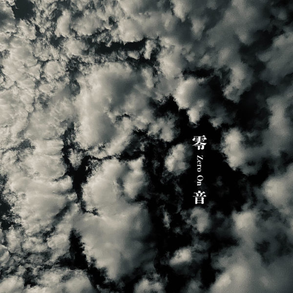 Sep. 7 (Wed), 2022 Kenta Nakagome & Yuta Sumiyoshi Appearance “KENTATAKU YUTATAKU 3rd Album ‘Zero On’ Launch Concert” (Shibuya Ward, Tokyo)