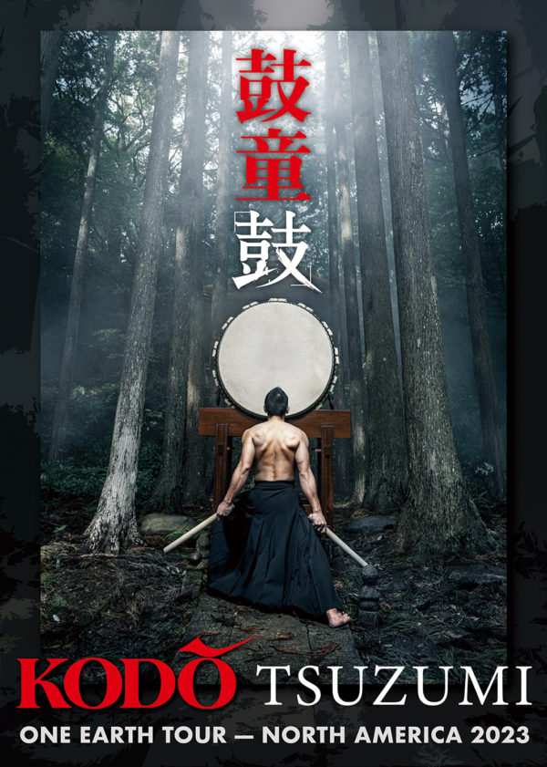 “Kodo One Earth Tour 2023: Tsuzumi” North America Tour