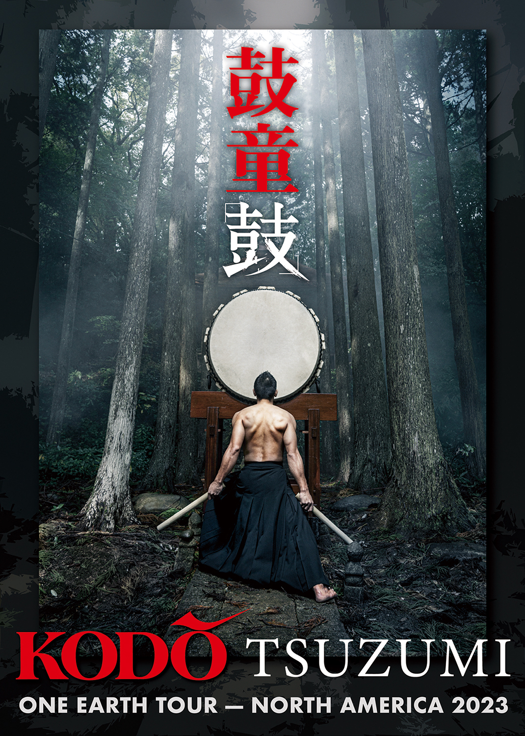 Kodo One Earth Tour 2023: Tsuzumi” North America Tour – Kodo 