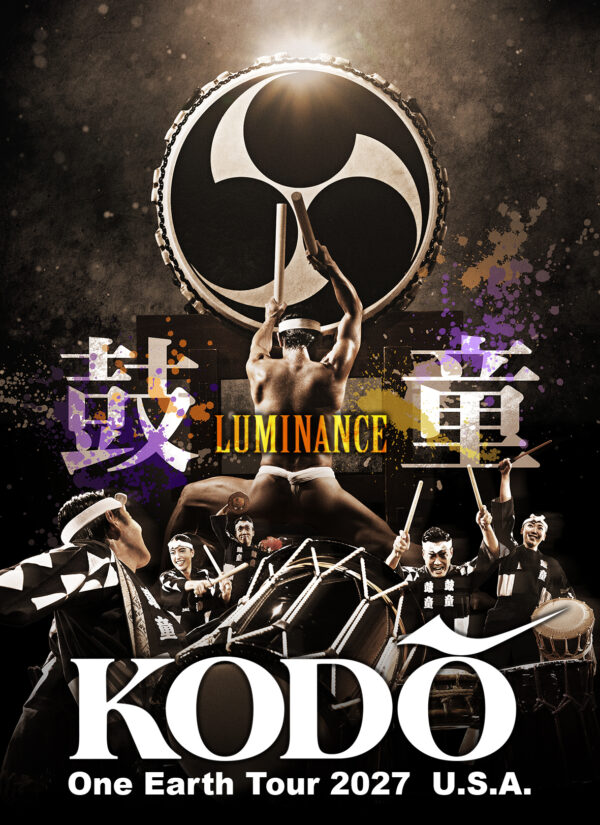 "Kodo One Earth Tour 2027: LUMINANCE" USA Tour