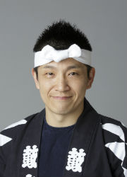 Yuichiro Funabashi