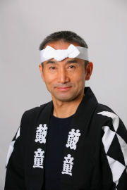 Yoshikazu Fujimoto