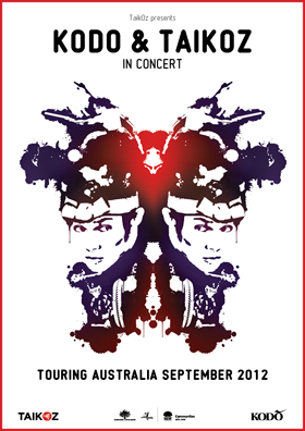 鼓童＆タイコーズ・イン・コンサート