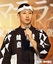 アマテラス記者会見の様子