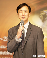 アマテラス記者会見の様子