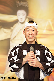 アマテラス記者会見の様子